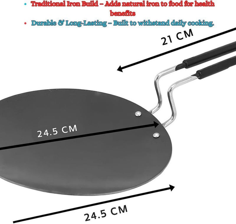 Kashvi طاسة روتي سوداء غير لاصقة بمقبض فولاذي - Image 3